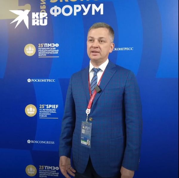 Председатель Совета директоров группы компаний "Маршал" С. А. Горохов выступил на ПМЭФ-2022