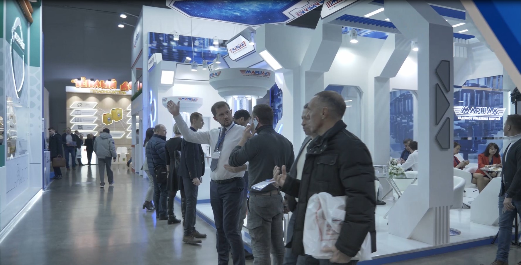 Видеорепортаж со стенда ЛЗТА "Маршал" на выставке AquaTherm Moscow 2020