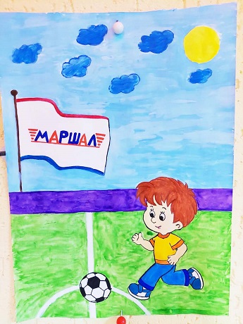 Рисунки участников конкурса в честь Дня защиты детей -2.jpg